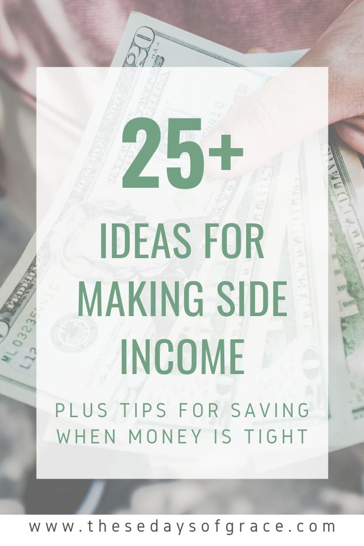 25 Ideas for making side income